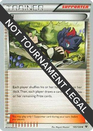 N - 2016 (Cody Walinski) 105 - World Championship Decks