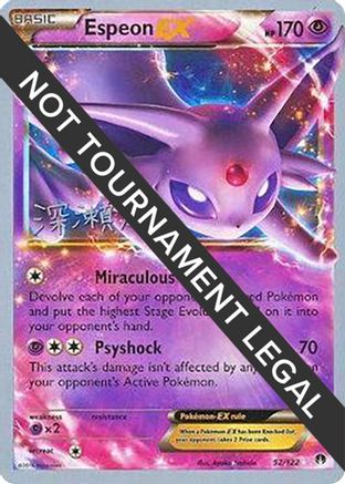 Espeon EX - 2017 (Kabu Fukase) 52 - World Championship Decks
