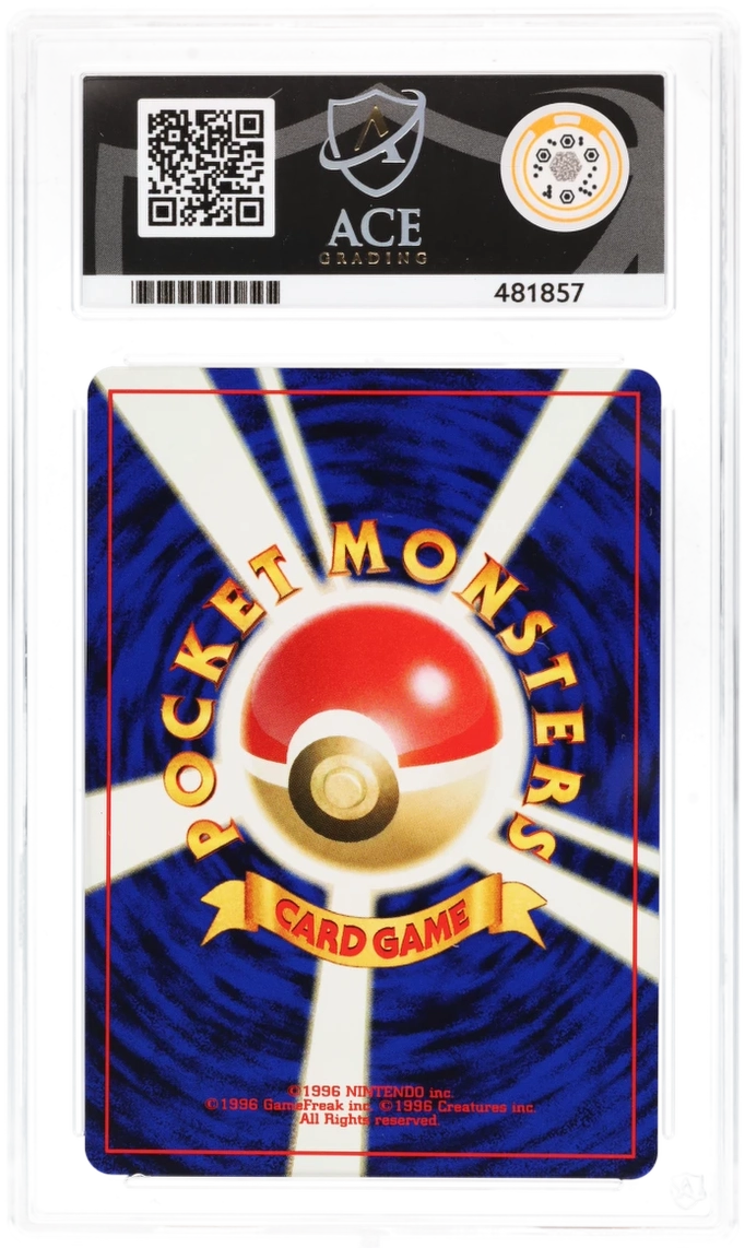 ACE 10 - Umbreon - 197 - Promo - Premium File 2 - Pokemon - back