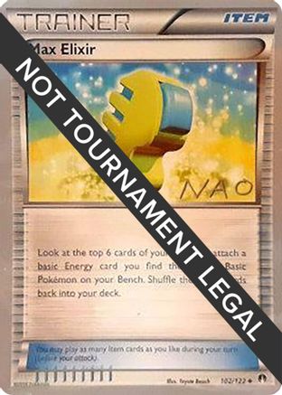 Max Elixir - 2018 (Naohito Inoue) 102 - World Championship Decks