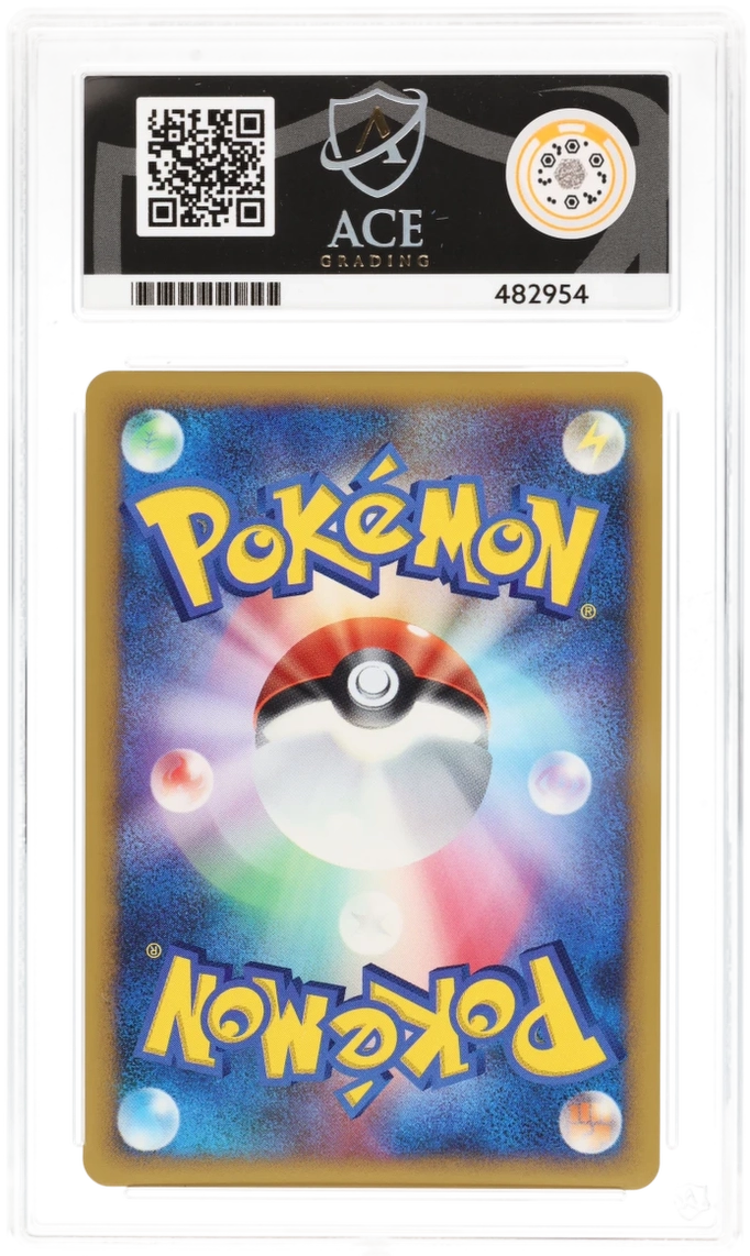 Dialga LV.X 107/DP-P JPN - Ace 10 - 2008 Promo