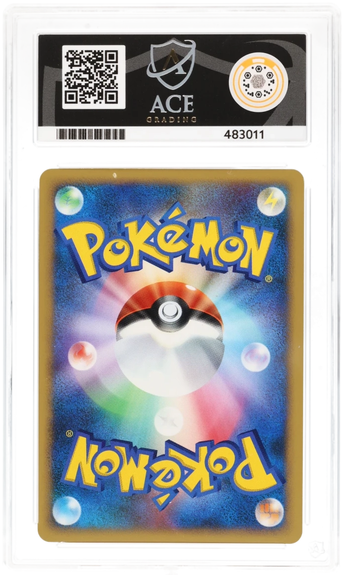 ACE 9 - Dialga LV.X - Shining Darkness - 1st Edition - Pokemon - back