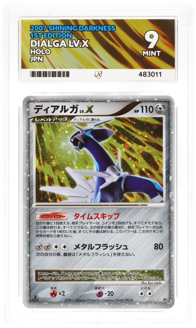 ACE 9 - Dialga LV.X - Shining Darkness - 1st Edition - Pokemon - front
