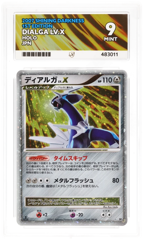 ACE 9 - Dialga LV.X - Shining Darkness - 1st Edition - Pokemon - front