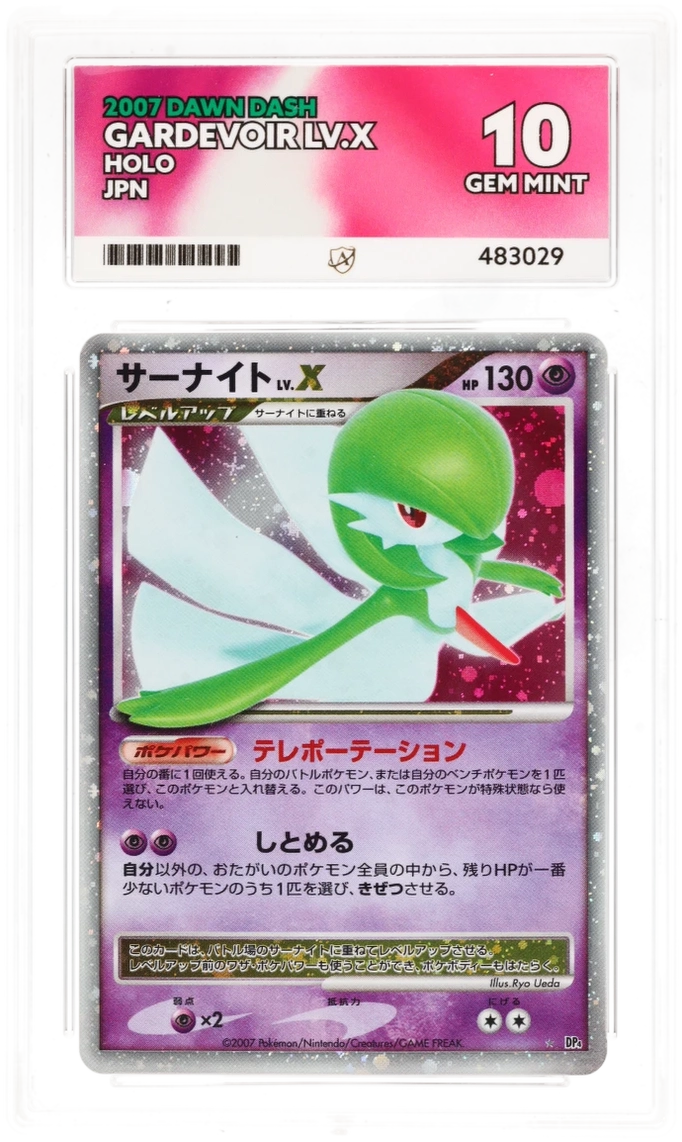 Gardevoir LV.X Holo DP4 - Ace 10 - Unlimited Dawn Dash
