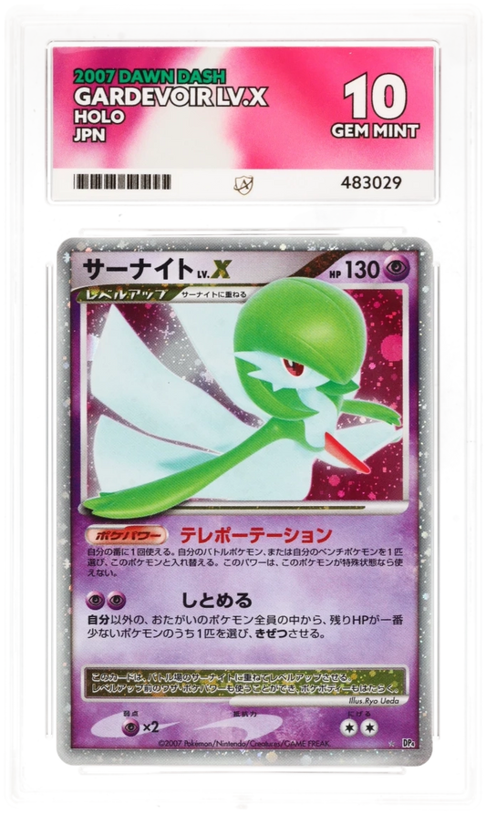 Gardevoir LV.X Holo DP4 - Ace 10 - Unlimited Dawn Dash