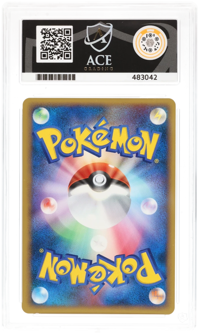 ACE 9 - Gardevoir LV.X - Dawn Dash - 1st Edition - Pokemon - back