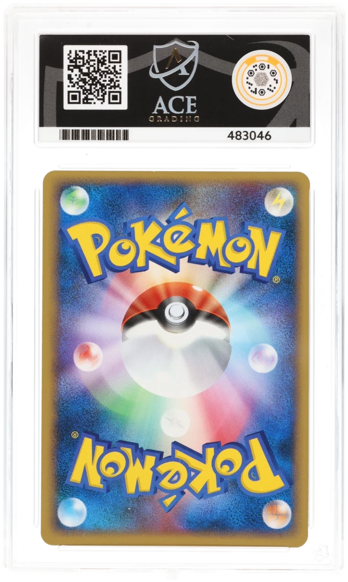 ACE 9 - Gardevoir LV.X - Dawn Dash - 1st Edition - Pokemon - back