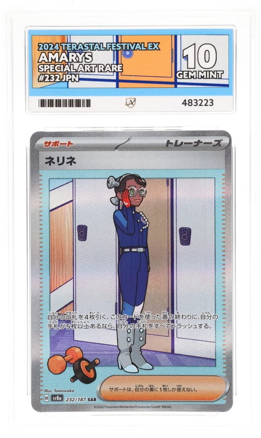 Amarys SAR - Ace 10 - Terastal Festival