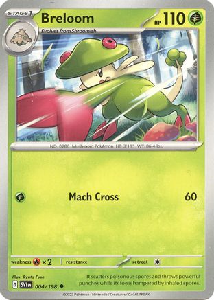 Breloom 4 - SV01 Scarlet & Violet Base Set Reverse Holofoil