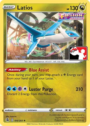 Latios 194 - Prize Pack Series Cards