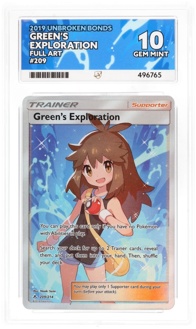 ACE 10 - Green's Exploration - 209/214 - Unbroken Bonds - Pokemon