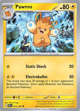 Pawmo 75 - SV02 Paldea Evolved Reverse Holofoil