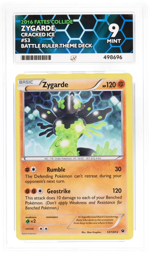 Zygarde Cracked Ice 53/124 - Ace 9 - 2016 Fates Collide