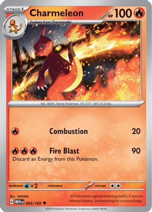Charmeleon - 005/165 5 - SV Scarlet & Violet 151