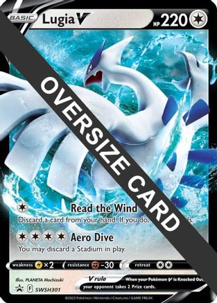 Lugia V - SWSH301 - Jumbo Cards Holofoil