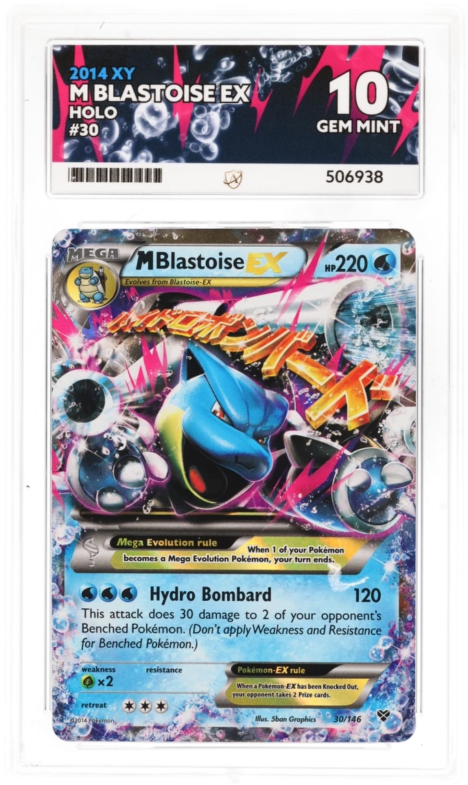 ACE 10 - M Blastoise EX - 30/146 - XY - Pokemon