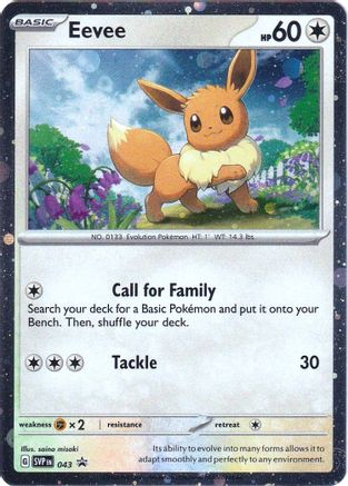 Eevee - 043 43 - SV Scarlet & Violet Promo Cards Holofoil