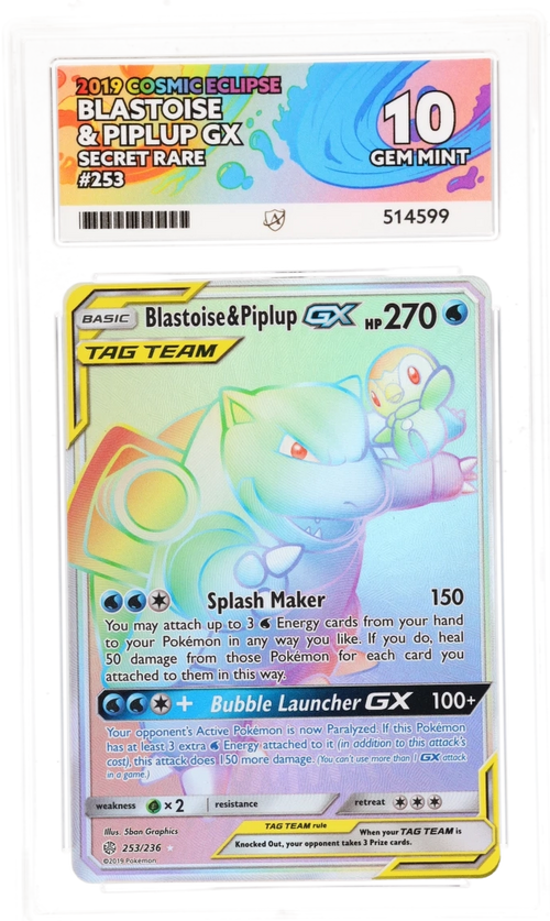 ACE 10 - Blastoise & Piplup GX - 253/236 - Cosmic Eclipse - Pokemon