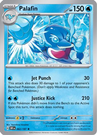 Palafin 62 - Deck Exclusives