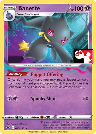 Banette 73 - Prize Pack Series Cards Holofoil