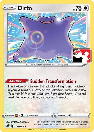 Ditto 107 - Prize Pack Series Cards
