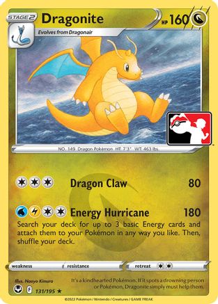 Dragonite 131 - Prize Pack Series Cards