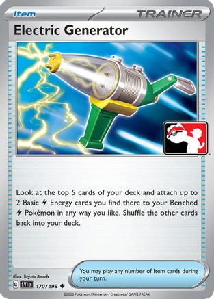Electric Generator 170 - Prize Pack Series Three