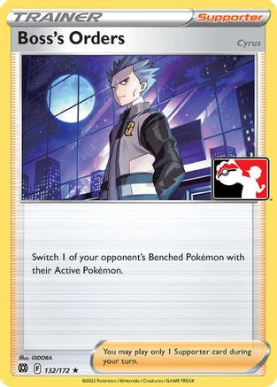 Boss's Orders 132 - Prize Pack Series Cards Holofoil