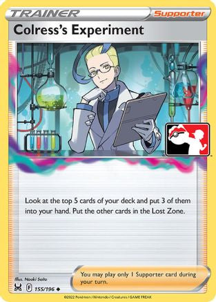 Colress's Experiment 155 - Prize Pack Series Cards