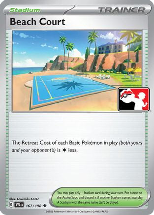 Beach Court 167 - Prize Pack Series Cards