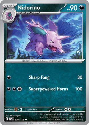 Nidorino 33 - SV Scarlet and Violet 151 Reverse Holofoil