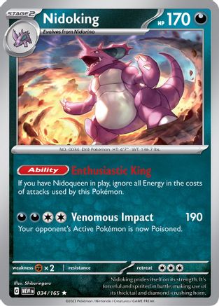 Nidoking - 034/165 34 - SV Scarlet and Violet 151 Reverse Holofoil