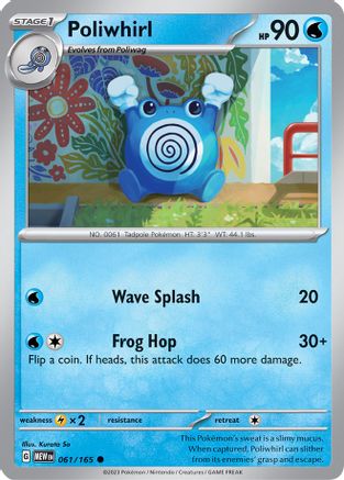 Poliwhirl - 061/165 61 - SV Scarlet and Violet 151 Reverse Holofoil