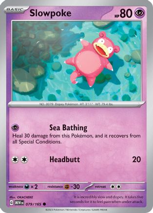 Slowpoke 79 - SV Scarlet and Violet 151