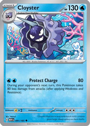 Cloyster 91 - SV Scarlet & Violet 151