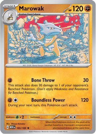 Marowak 105 - SV Scarlet and Violet 151 Holofoil