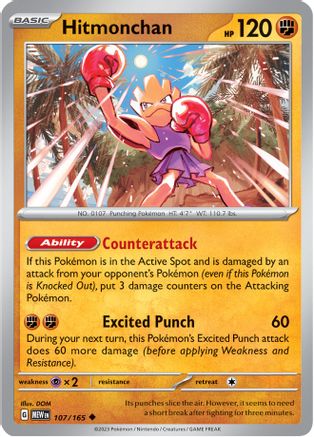 Hitmonchan 107 - SV Scarlet and Violet 151 Reverse Holofoil