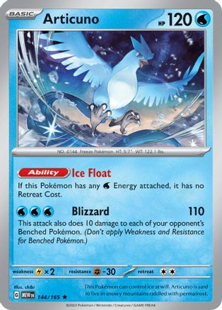 Articuno 144 - SV Scarlet & Violet 151 Reverse Holofoil