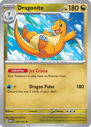 Dragonite 149 - SV Scarlet & Violet 151 Reverse Holofoil