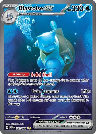 Blastoise ex - 200/165 200 - SV Scarlet & Violet 151 Holofoil