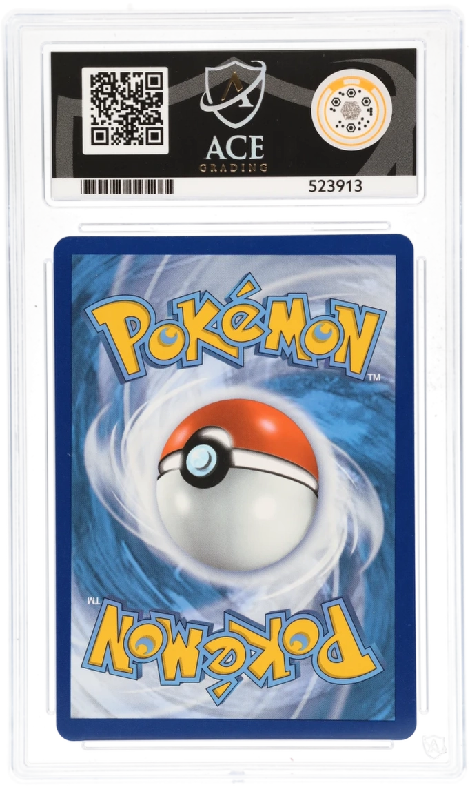 Leafeon VMAX 205/203 - Ace 9 - Evolving Skies