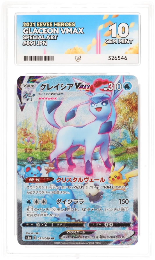Glaceon VMAX 091/069 - Ace 10 - Eevee Heroes