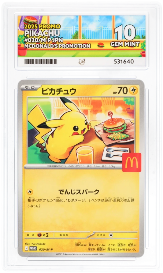 Pikachu 020/M-P - Ace 10 - Mcdonald's Promo