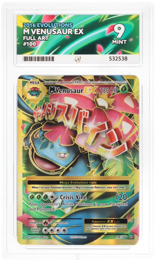 M Venusaur EX 100/108 - Ace 10 - Evolutions