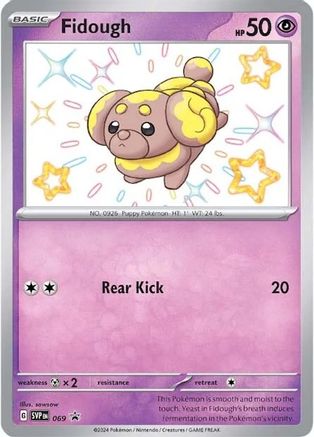 Fidough SVP069 - SV Scarlet & Violet Promo Cards Holofoil