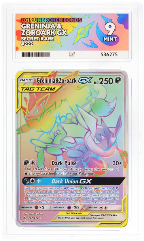 Greninja & Zoroark GX - ACE 9   (Front)