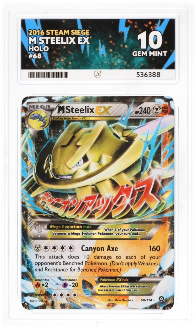 M Steelix EX 68/114 - Ace 10 - Steam Siege 2016
