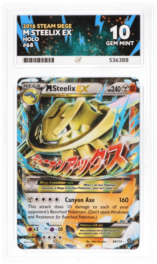 M Steelix EX 68/114 - Ace 10 - Steam Siege 2016