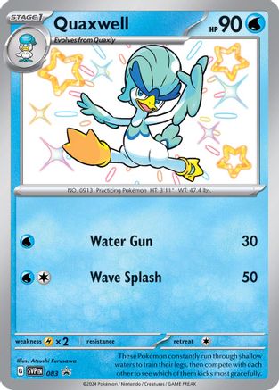 Quaxwell 83 - SV Scarlet & Violet Promo Cards Holofoil